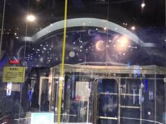 -飞行家太空体验馆(祥云小镇店)