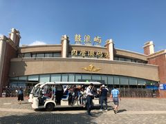 -鼓浪屿内厝澳码头(轮渡站)