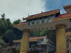 -西双版纳基诺山寨