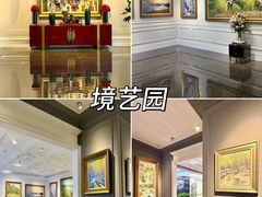 -红星美凯龙北京至尊MALL(东四环中路店)