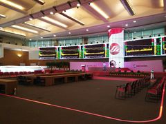 -上海证券交易所(上海证券大厦北塔店)