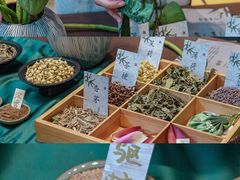 -天津海河悦榕庄·Lobby Lounge大堂吧