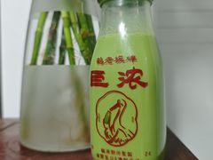 -鹤茶野所(上海首店)