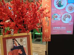 -IKEA宜家家居(南京商场)