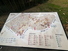 -陶阳里旅游区