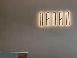 -NANAN美发沙龙