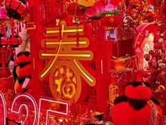 -西北轻工批发市场
