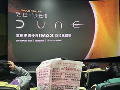 -福州海峡文化艺术中心