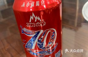 Bingfeng Glass Bottle