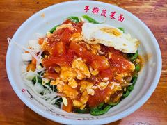 -手擀菠菜面(西康路店)