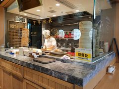 -天怡興·百年蒸饺(中心书城店)