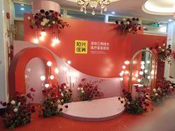 -深圳阳光医疗美容