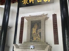 -白鹿洞书院