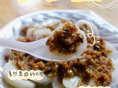 水粿-共和老洪豆花草粿水粿
