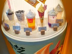 -麦当劳(融创茂店)