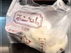 -不二心包子铺(二七广场店)