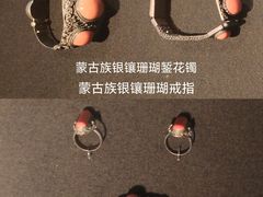 -北京服装学院民族服饰博物馆