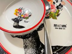 -新白鹿餐厅(松江开元地中海店)