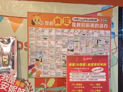 -安妮花英语·青少儿(海格堡店)