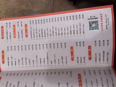 -庐州太太(CBD店)