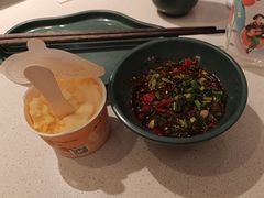 -新辣道鱼火锅(上地华联店)