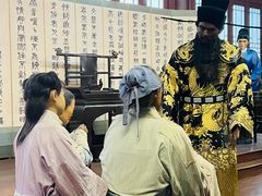 -开封府