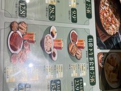 -凤来茶餐·粤菜馆(珠江新城店)