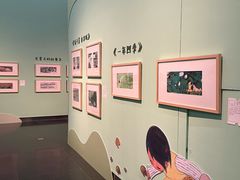 -江苏省美术馆(长江路新馆)