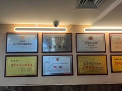 -张包铺(关东古巷店)