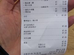 -饺子先生(世豪店)