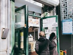 -天泽祥·鼓楼馒头(鼓楼店)