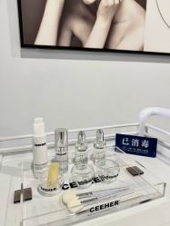 点击看大图 -Deeplus+韩国皮肤管理한국피부관리·C:Lab肌肤实验室