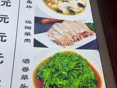 -颐缘居·南翔小笼馆