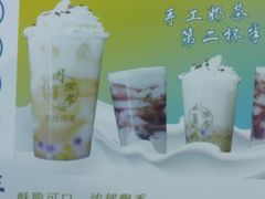 -周渝食惦·酸菜鱼精致川菜(横岗店)