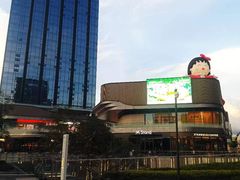 -东莞松山湖万象汇