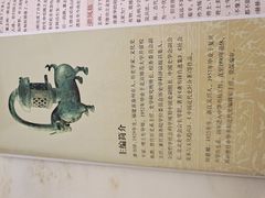 -曲江惠宾苑宾馆(大雁塔大唐不夜城店)