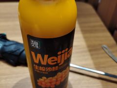 -魏家凉皮(博水商务大厦店)