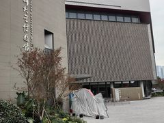 -四川大学博物馆