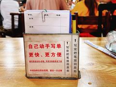 -南记食粥坊·宵夜大排档(莲花总店)