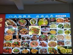 -涵家味土菜馆·徽州一绝臭鳜鱼(三河古镇店)