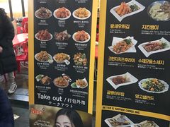 -BHC炸鸡(明洞总店)