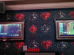 -星乐汇量贩式KTV(中冶祥腾城市广场店)