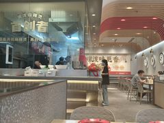 -每味每客·重庆麻辣烫(拓展大厦店)