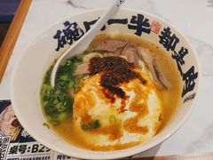 -阿兰家牛肉面(北碚万达店)