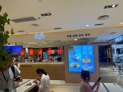 -鲜芋仙(群光广场店)
