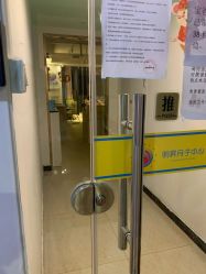 -明昇月子中心(番禺万达广场店)