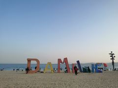 -大梅沙海滨公园