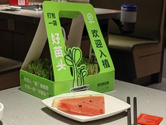 -海底捞火锅(海宁路店)