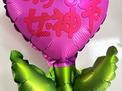 -味多美(江安路店)