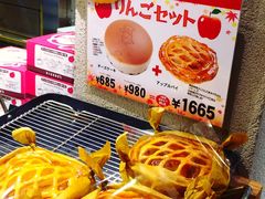 -瑞可爷爷的店(难波本店)